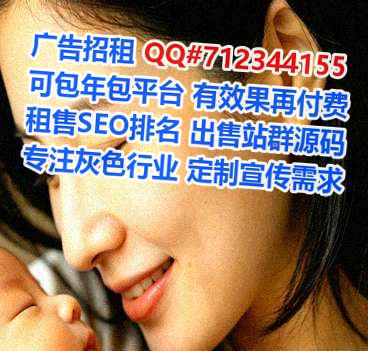 美姑IVF土木工程公司